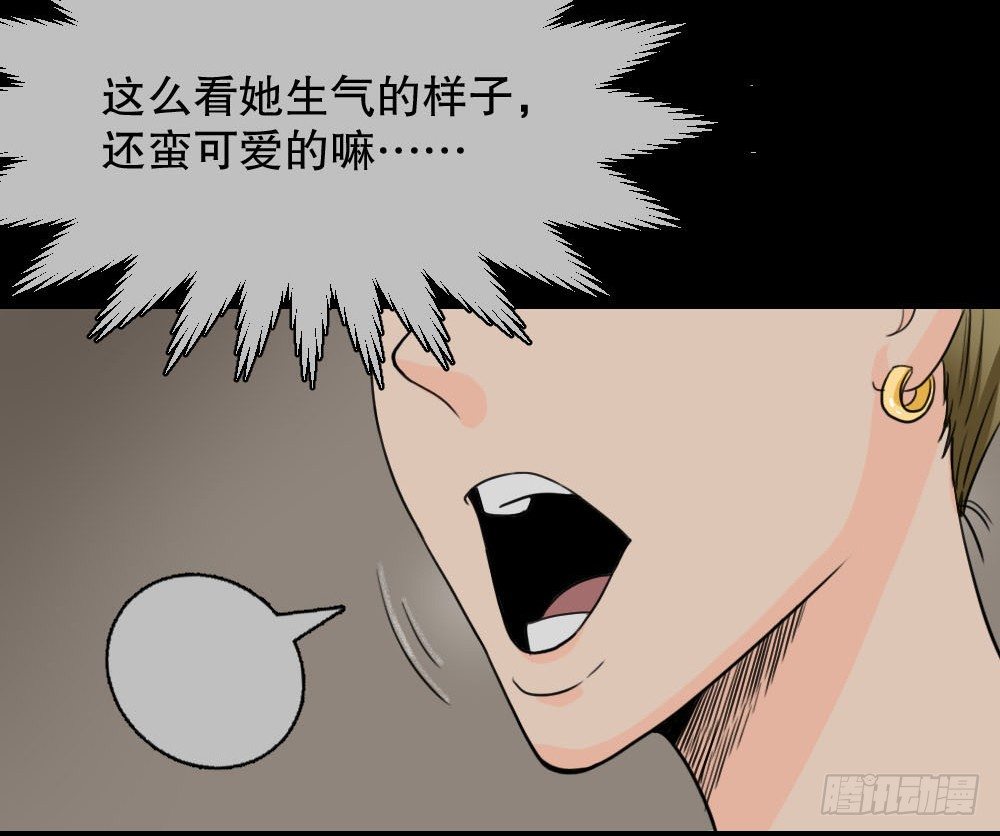 消失的声音（1）69