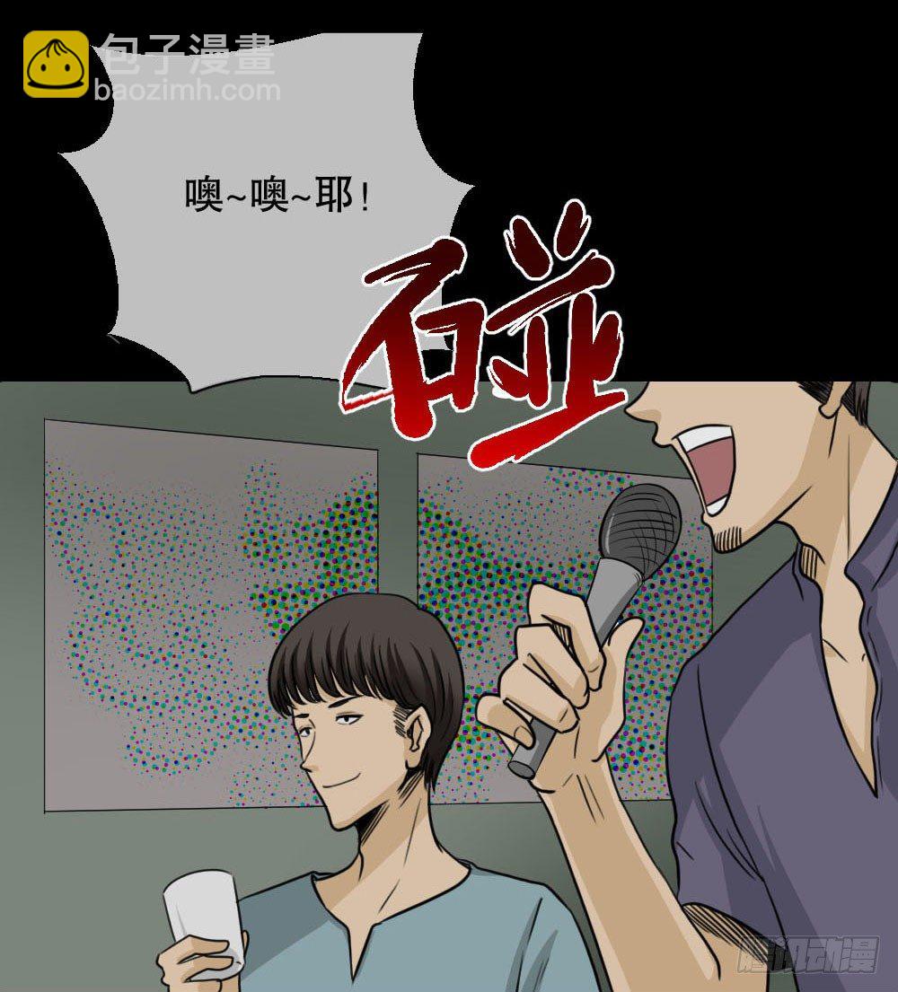 消失的声音（2）18