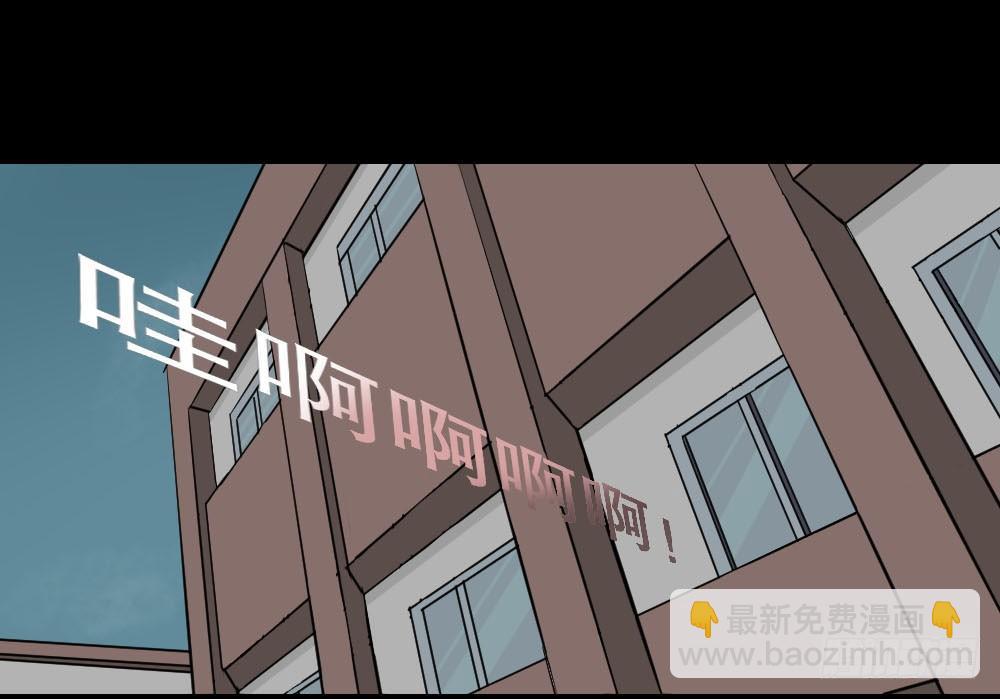 消失的声音（2）21