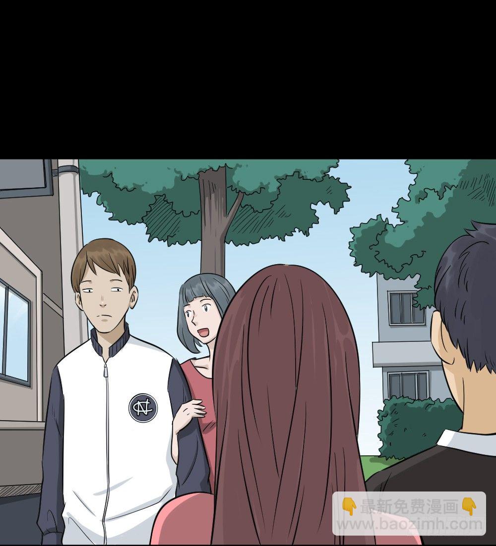 不要脸的人（1）1