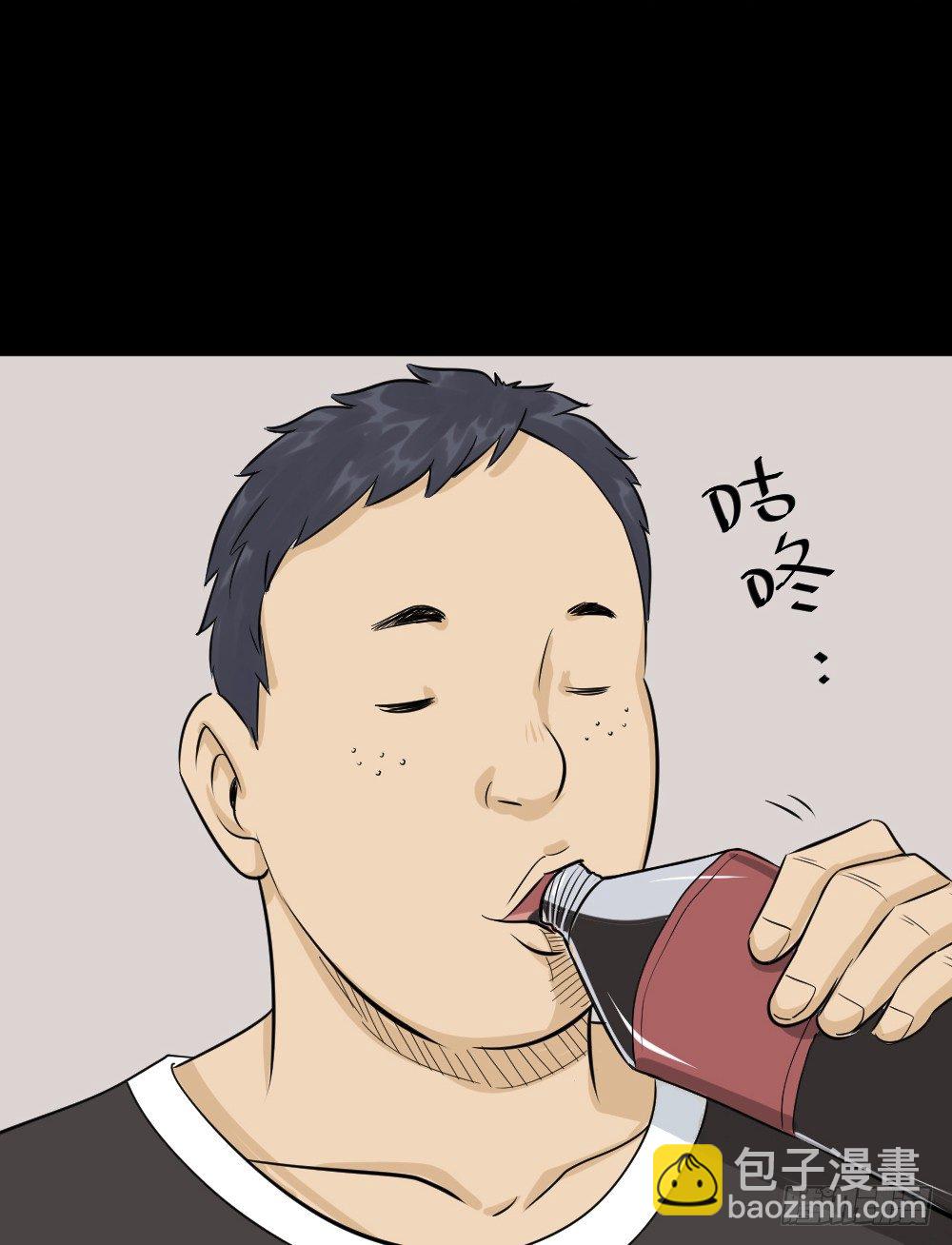 不要脸的人（1）52