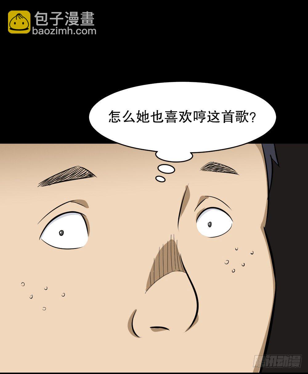 不要脸的人（1）56