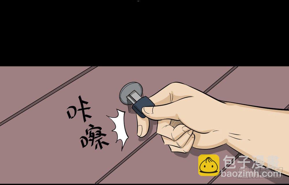 不要脸的人（1）65