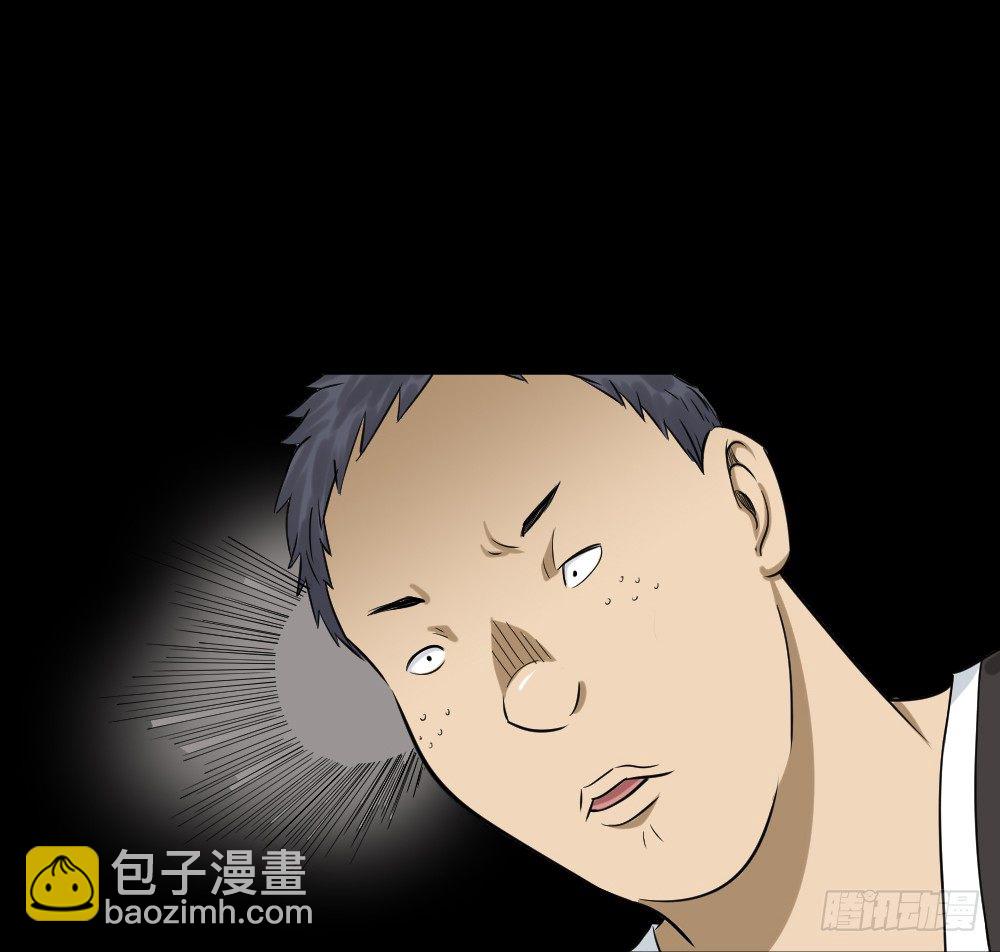 不要脸的人（1）67