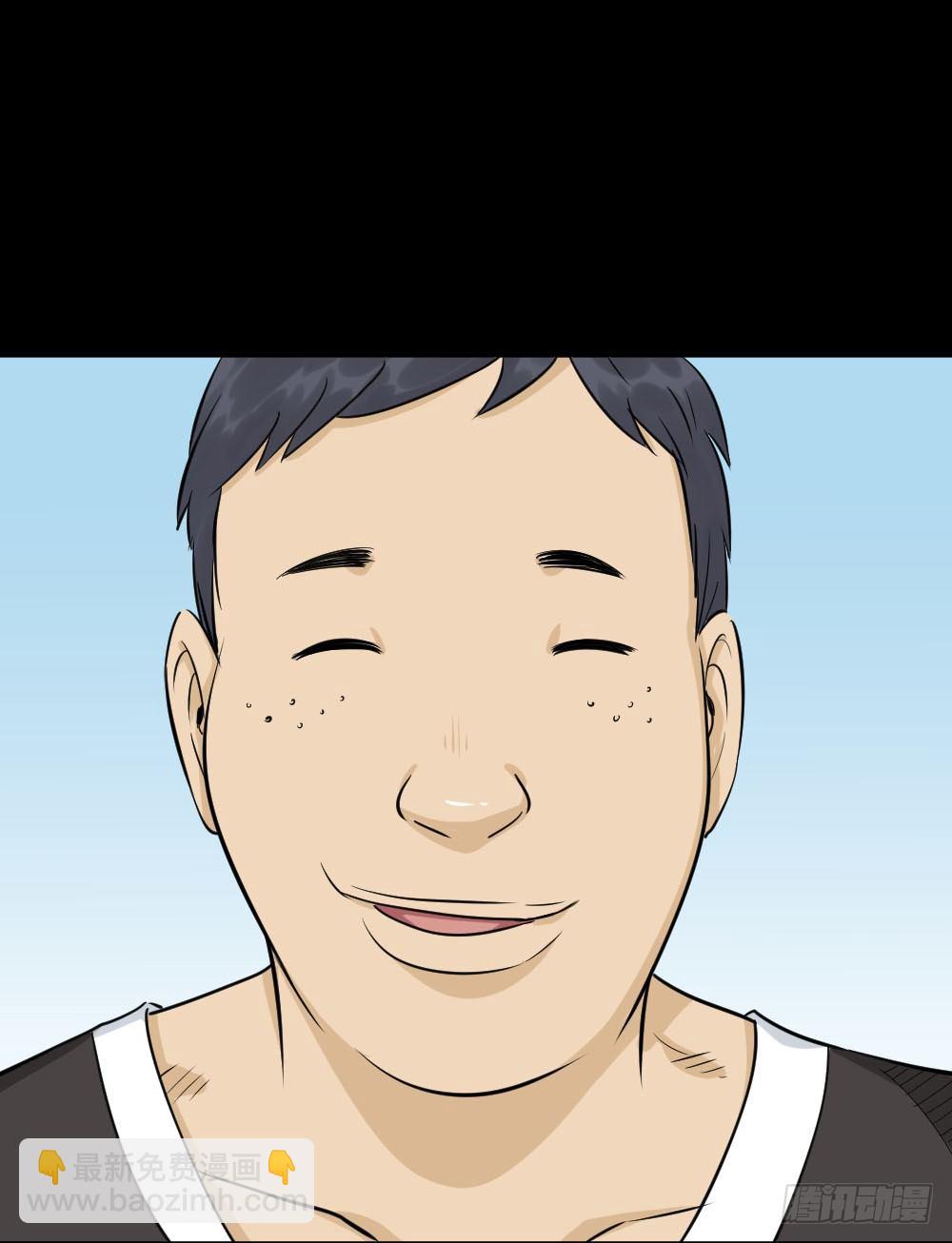 不要脸的人（1）9