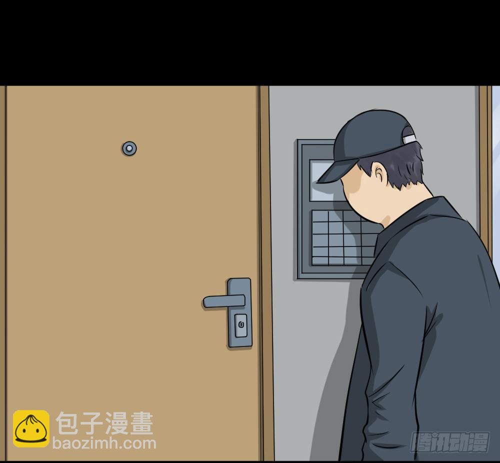 不要脸的人（2）39