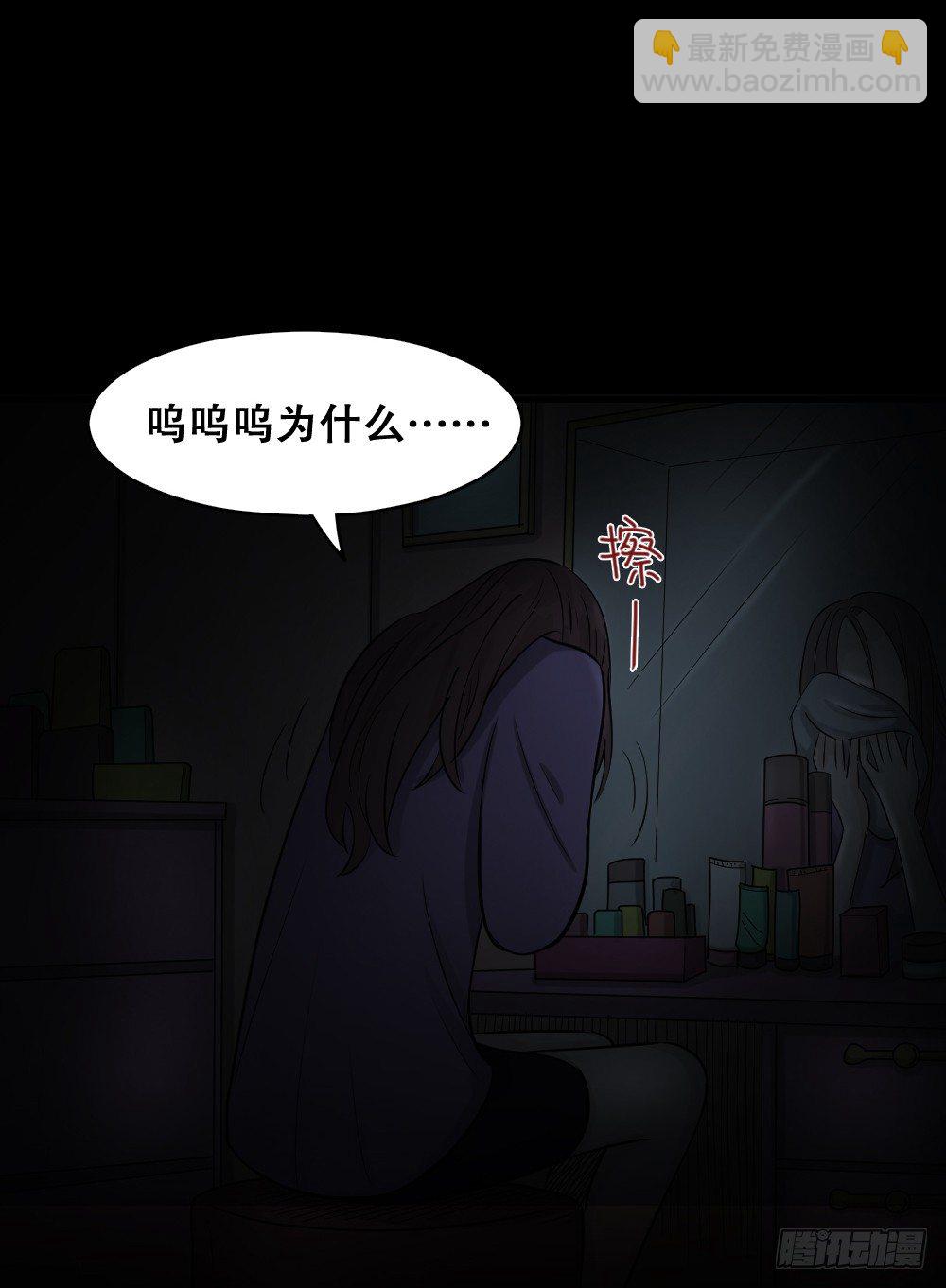不要脸的人（2）47