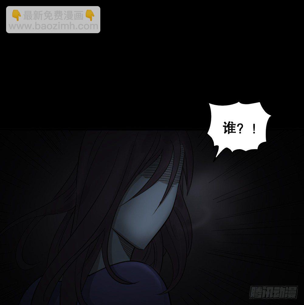 不要脸的人（2）56