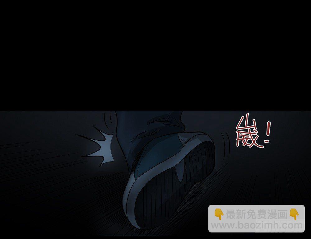 不要脸的人（2）63
