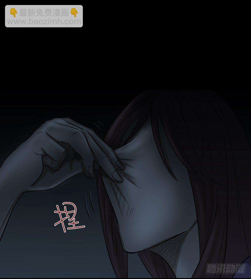 不要脸的人（2）68
