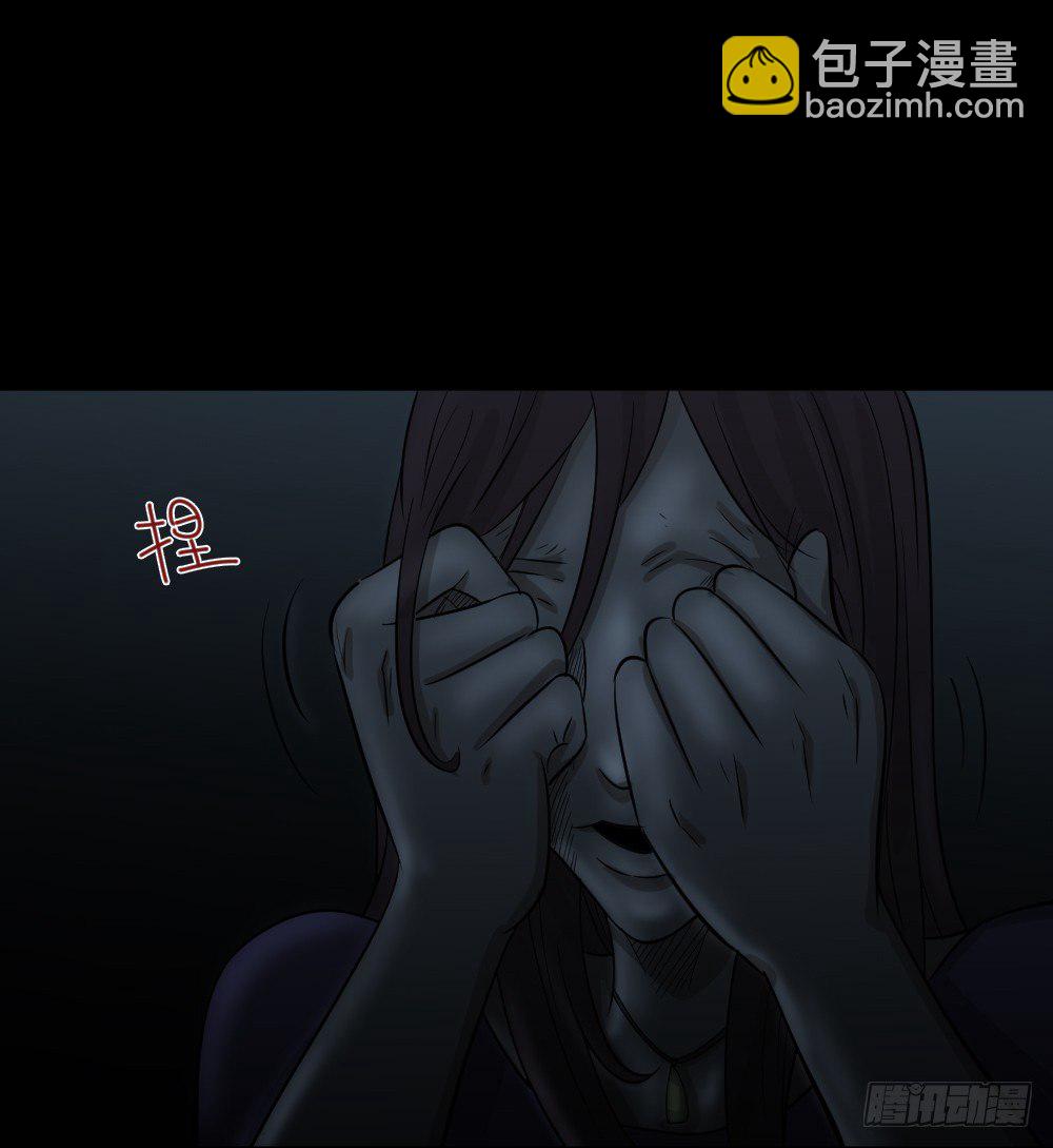 不要脸的人（2）70