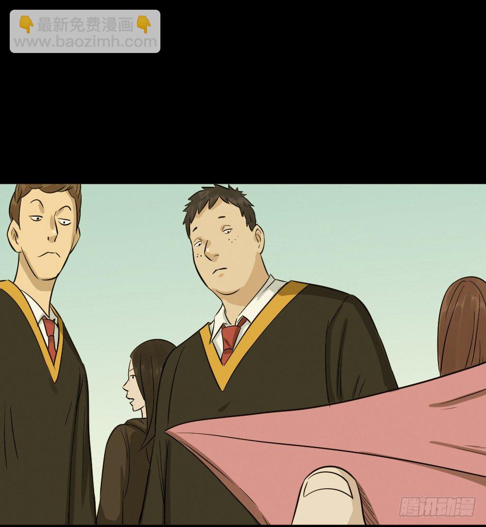 不要脸的人（3）6