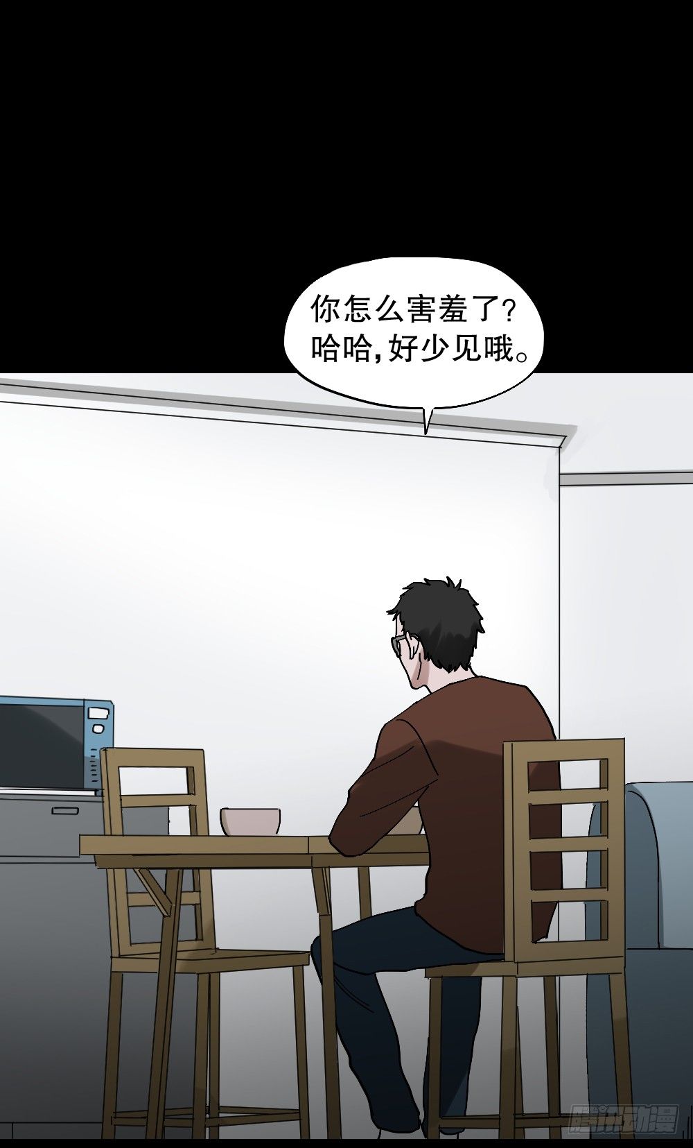 心中人（1）18