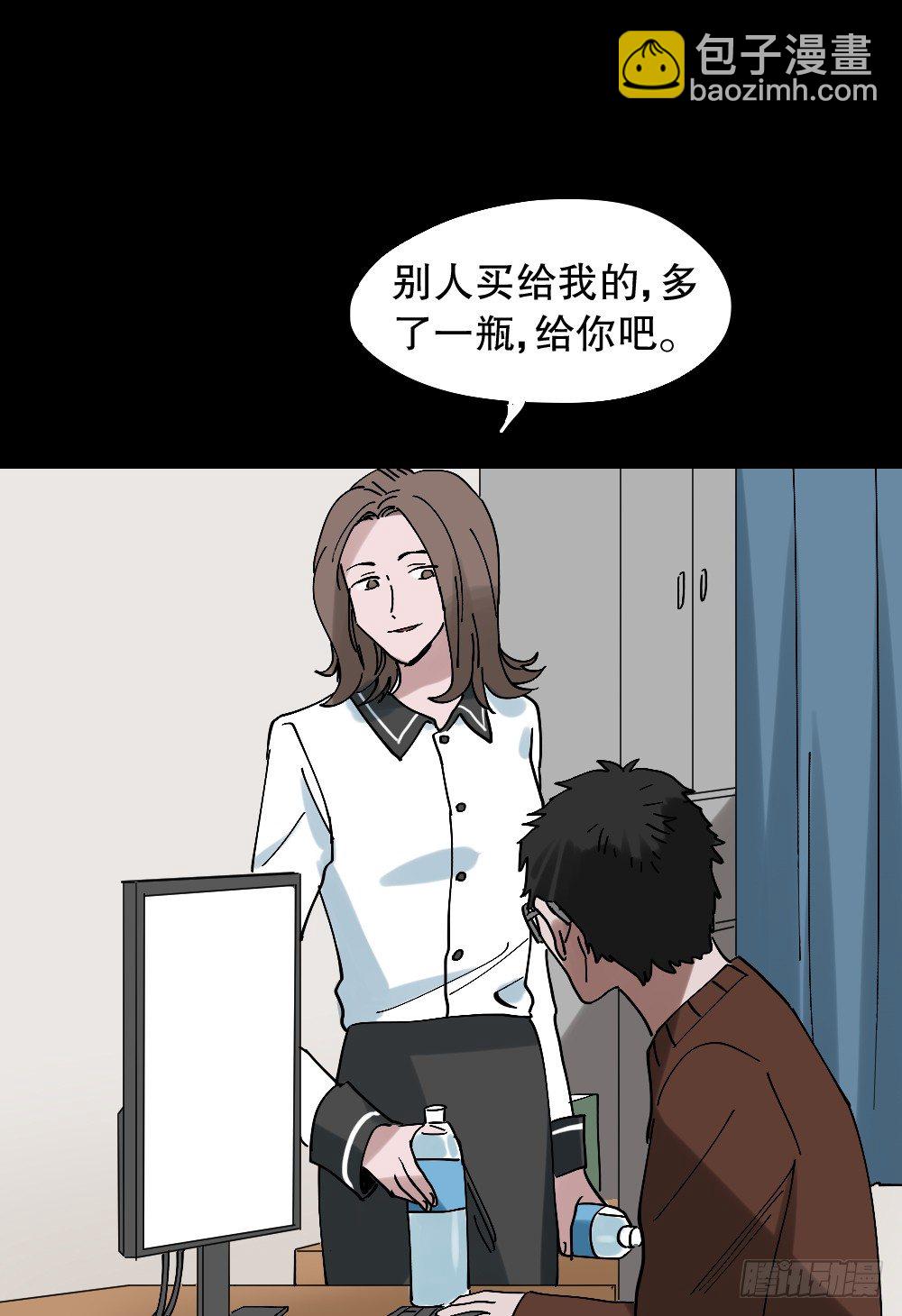 心中人（1）23