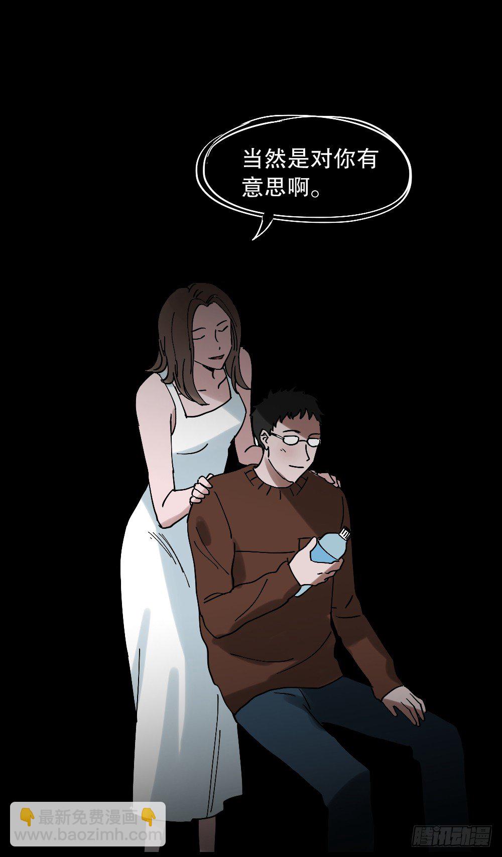 心中人（1）26