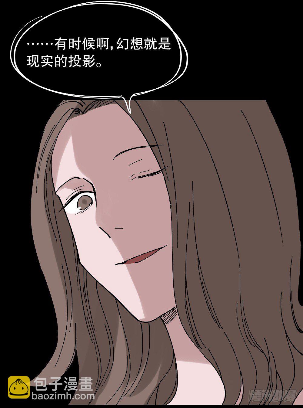 心中人（1）28