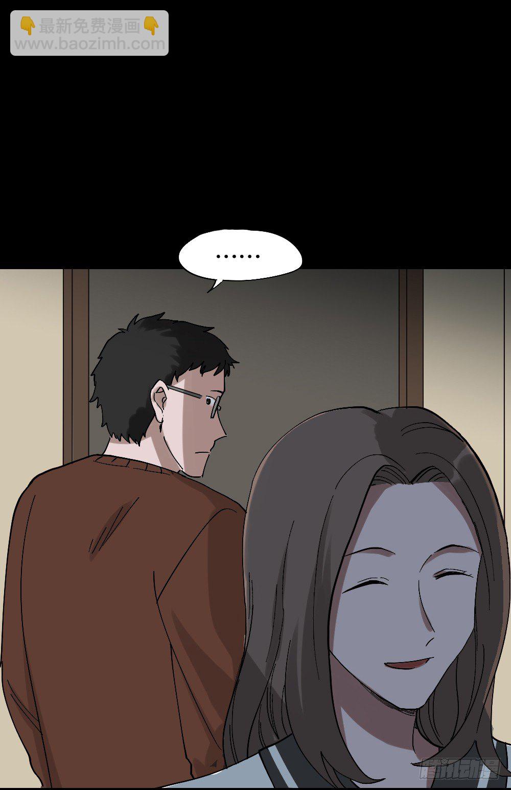 心中人（1）3