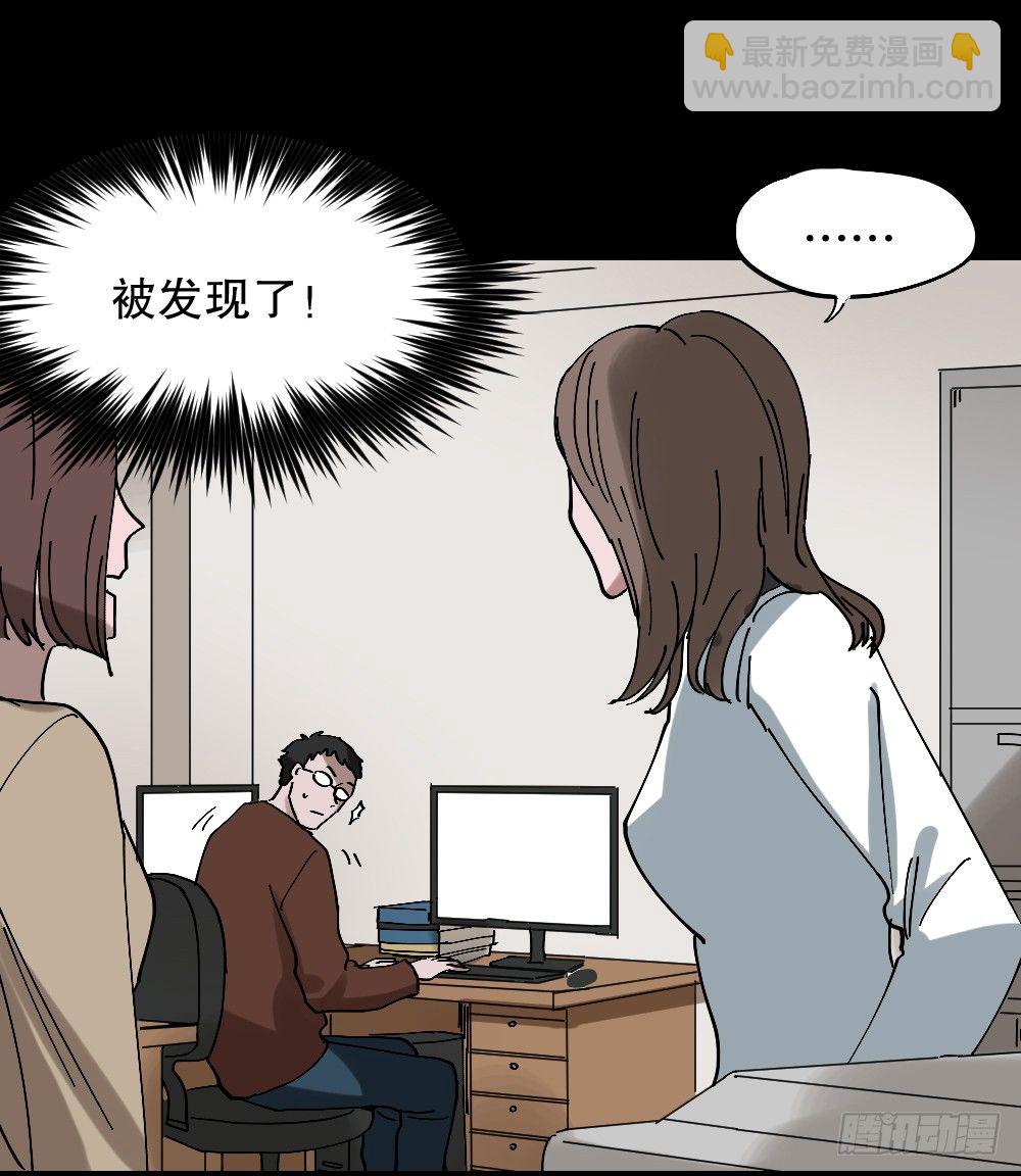 心中人（1）33