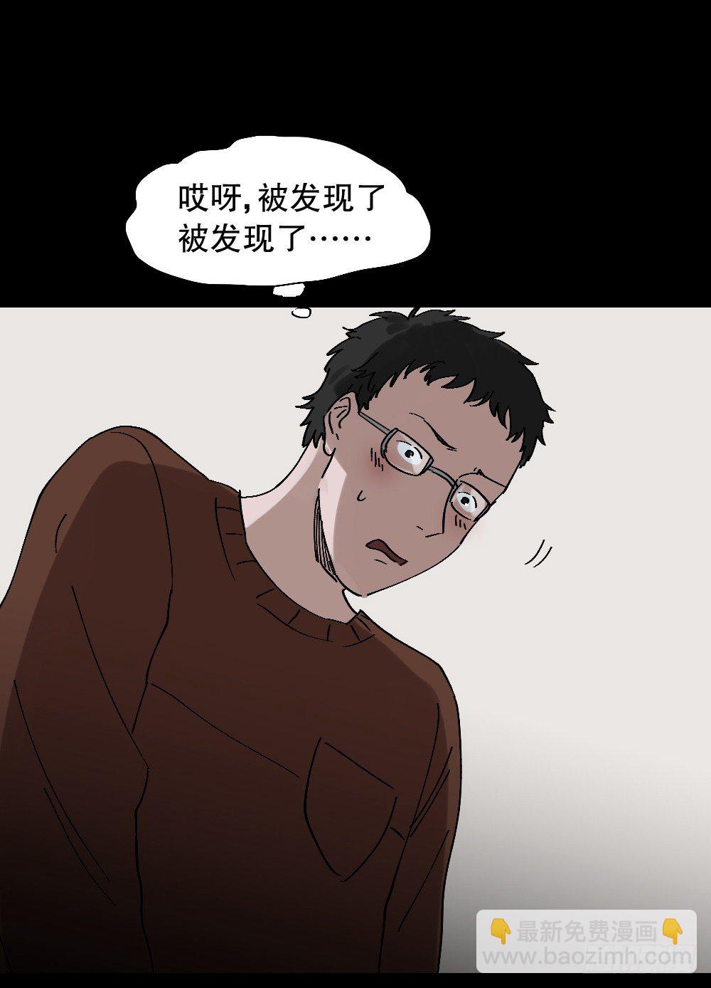 心中人（1）35