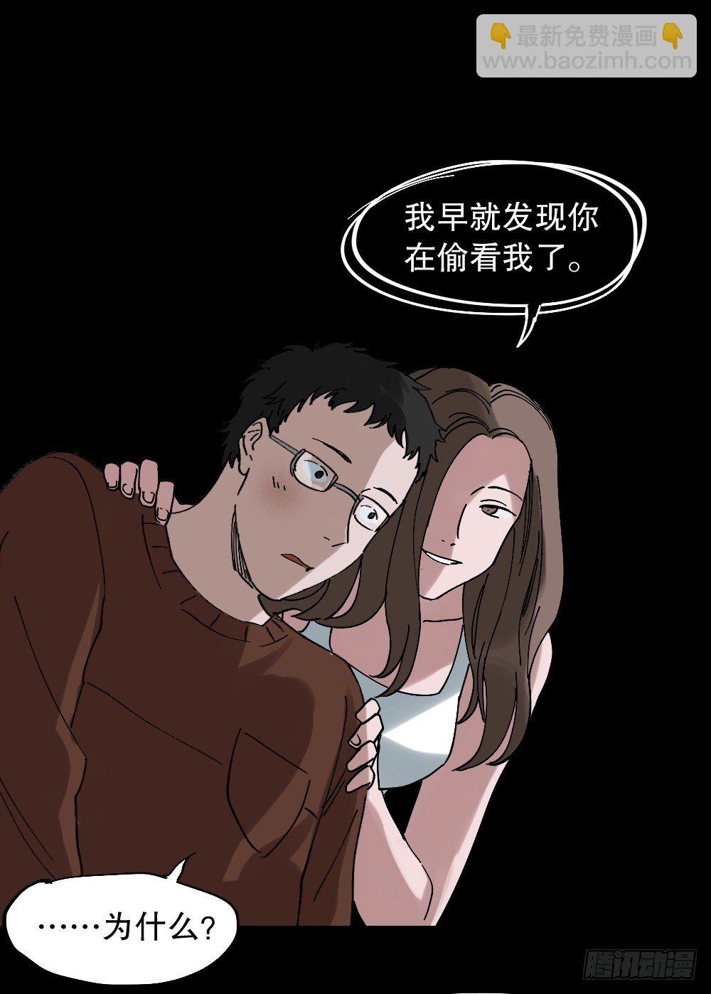 心中人（1）36