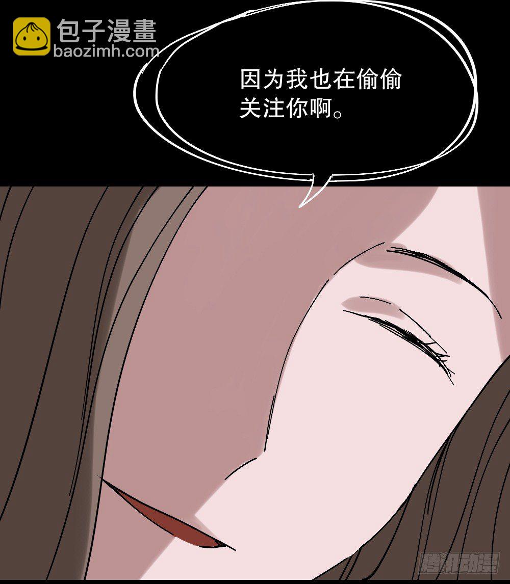 心中人（1）37