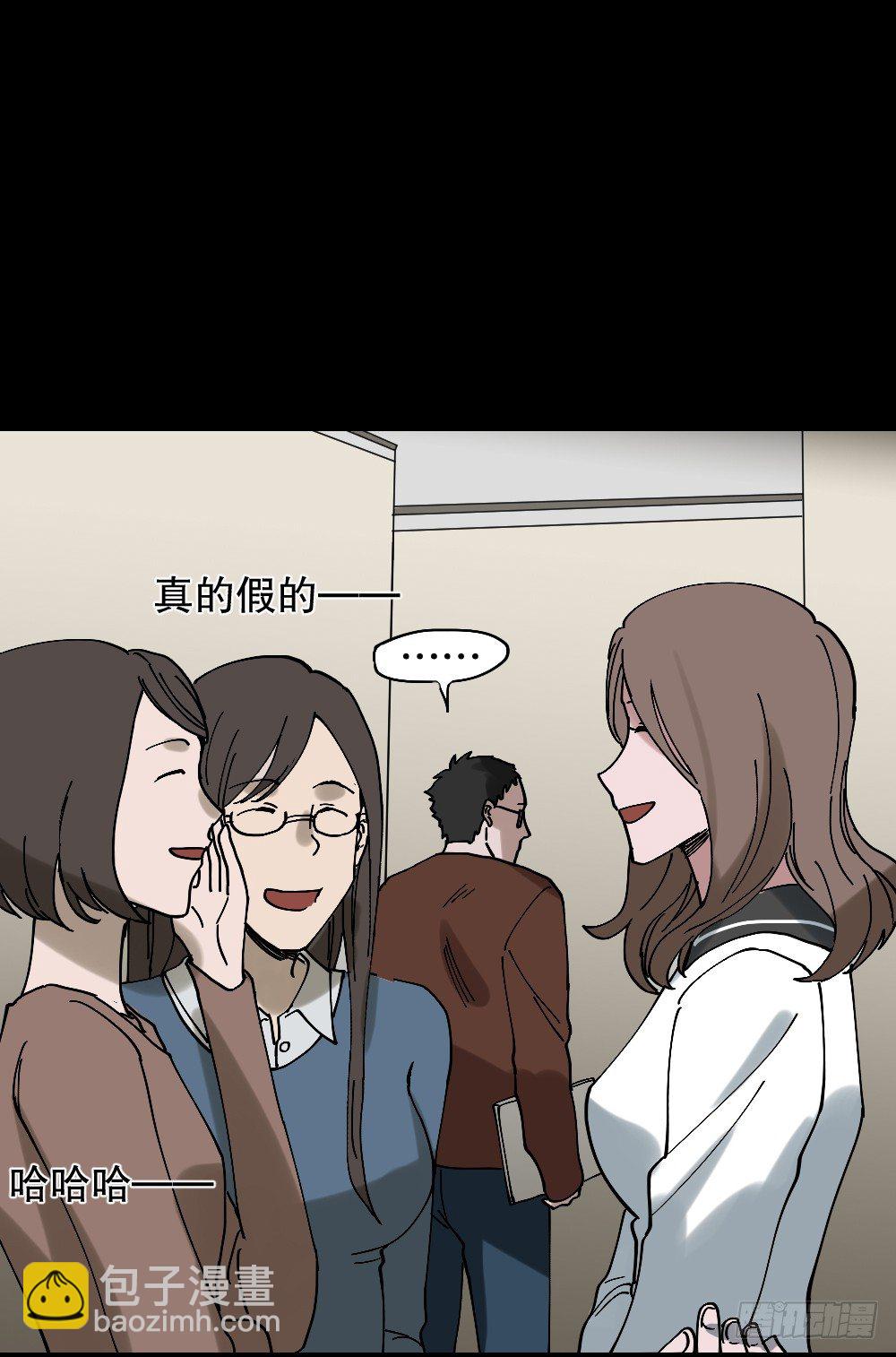 心中人（1）56