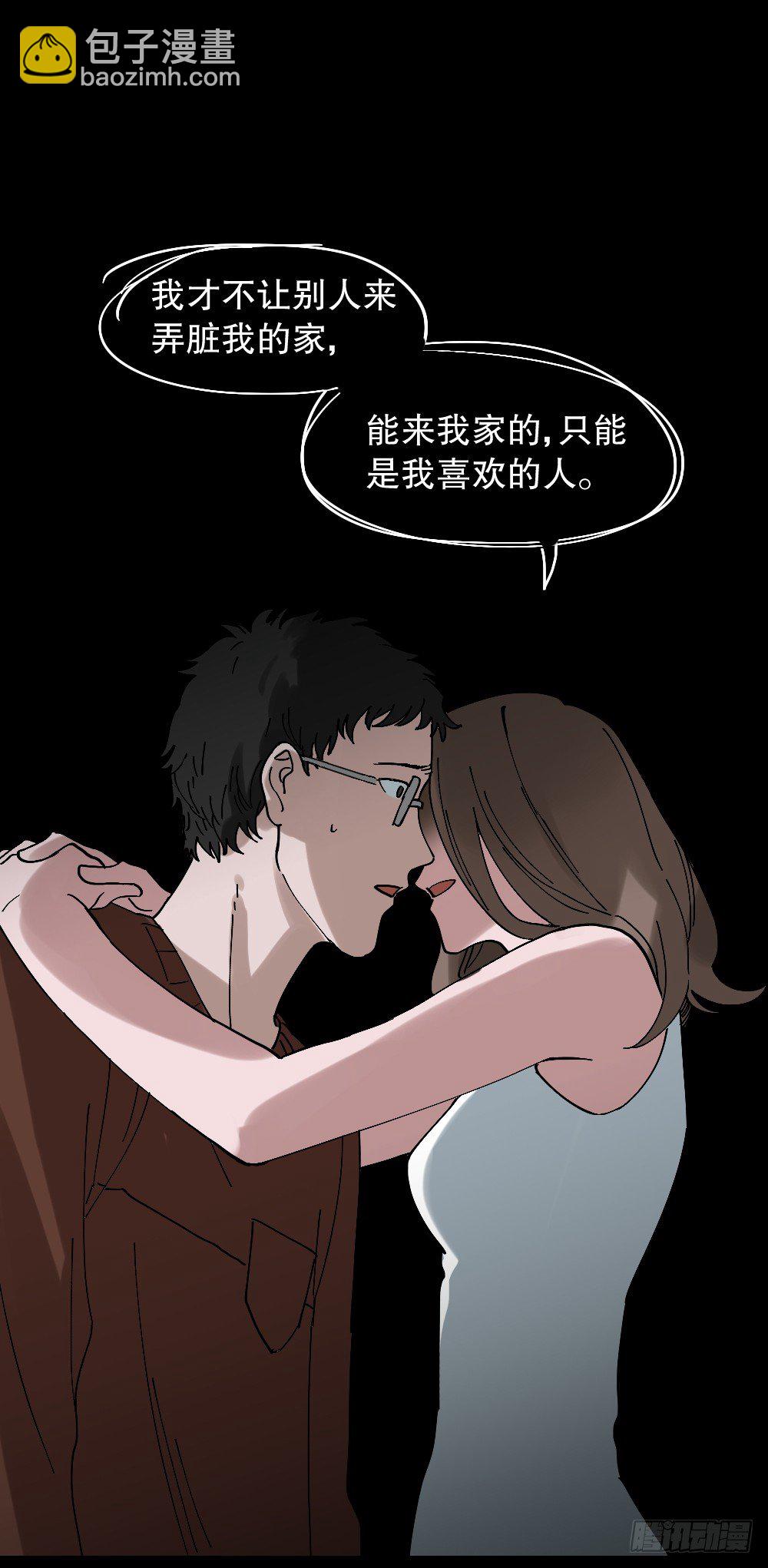心中人（1）58