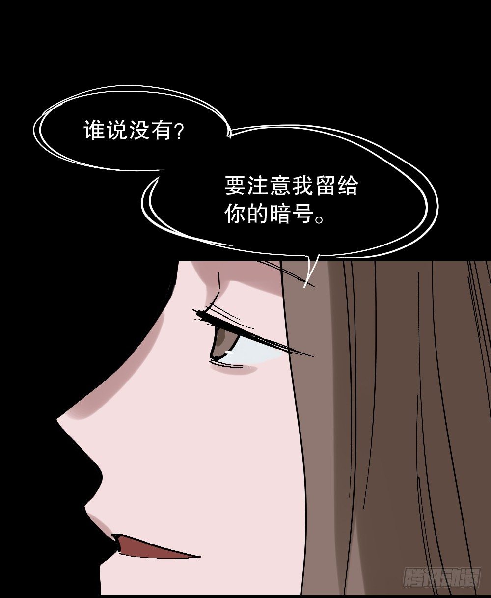 心中人（1）61
