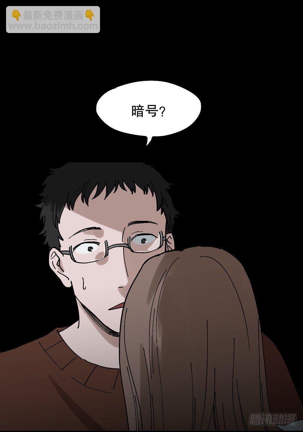 心中人（1）62