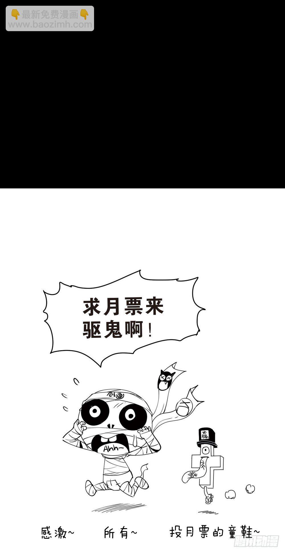 心中人（1）63