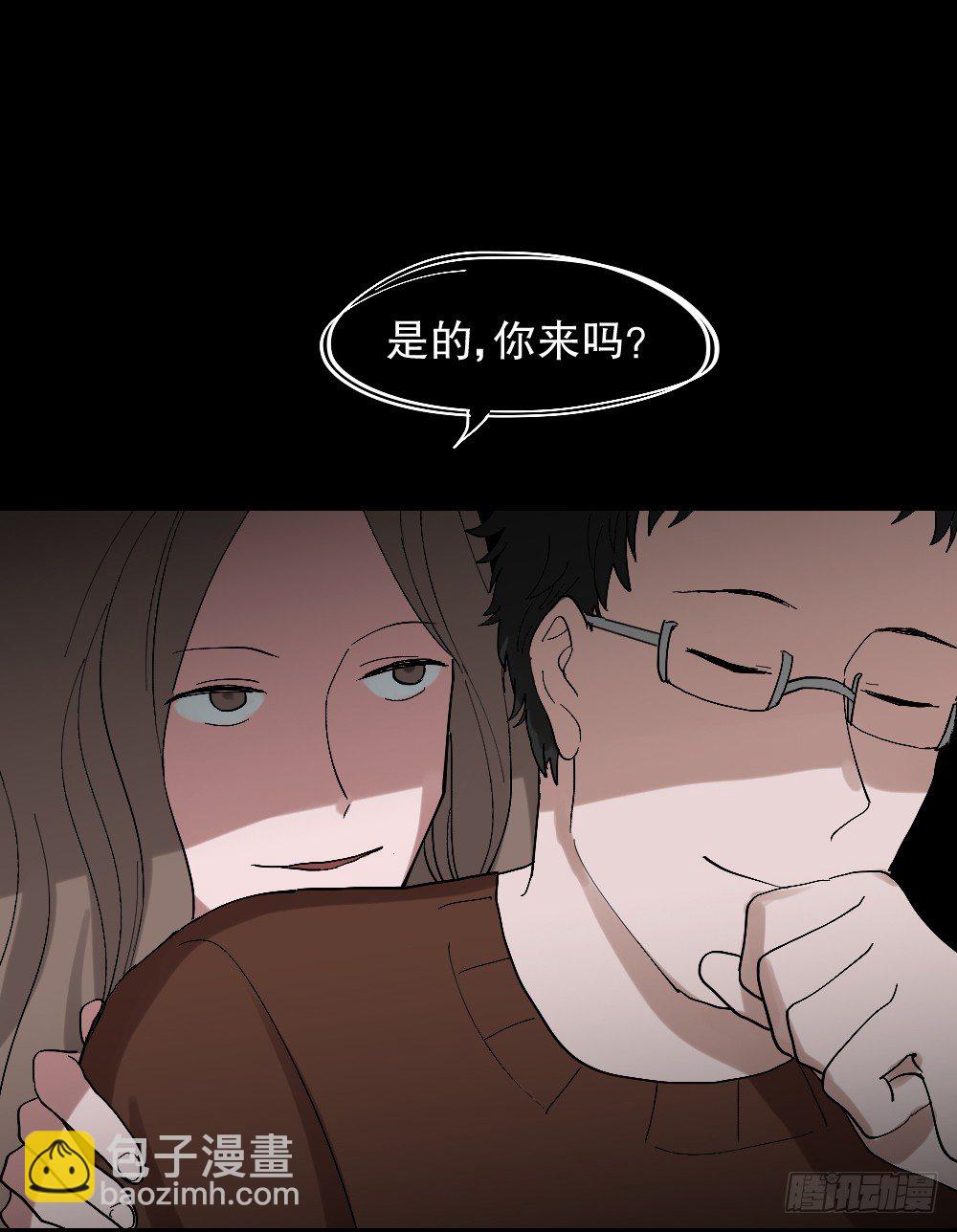 心中人（2）16