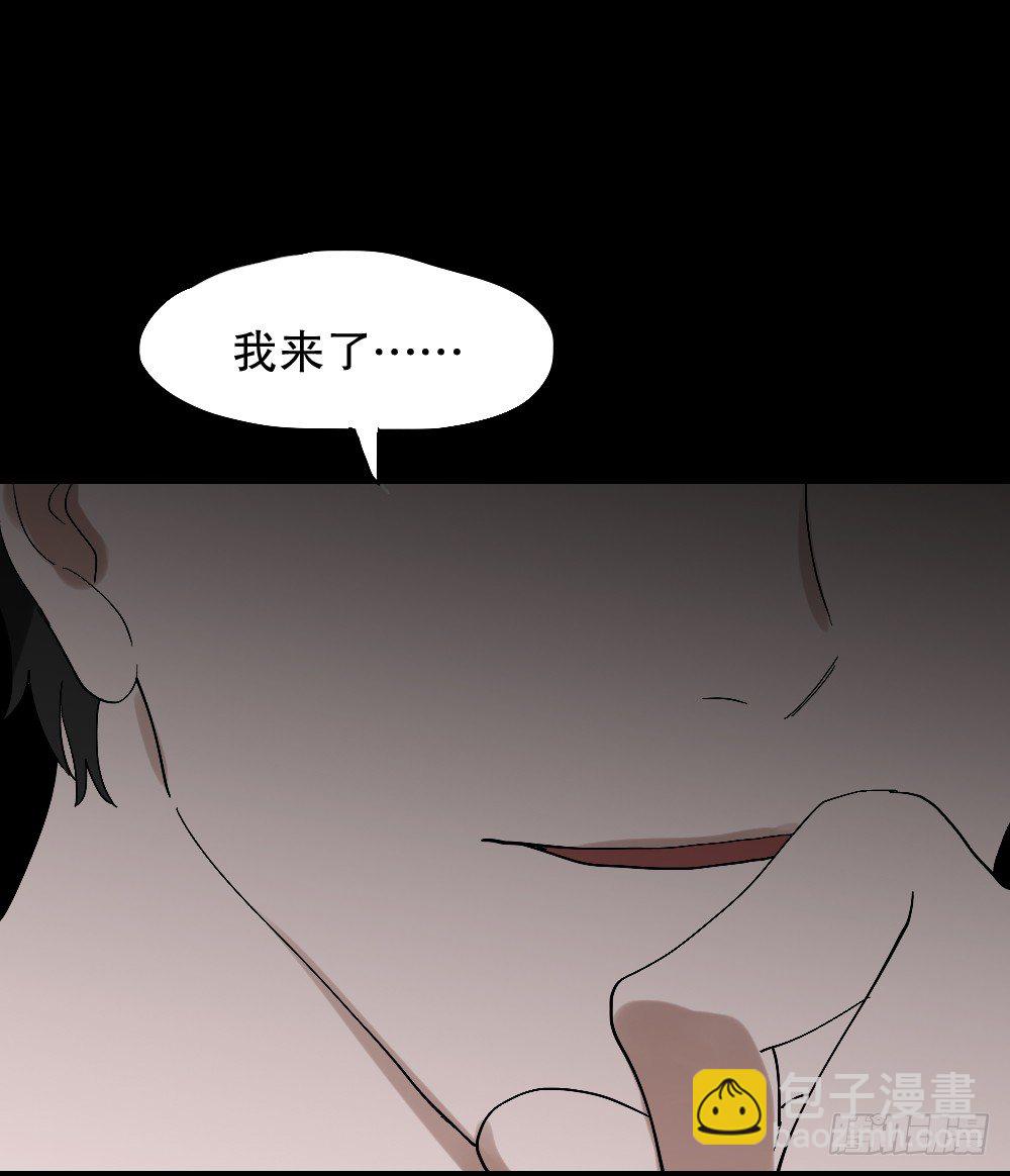 心中人（2）17