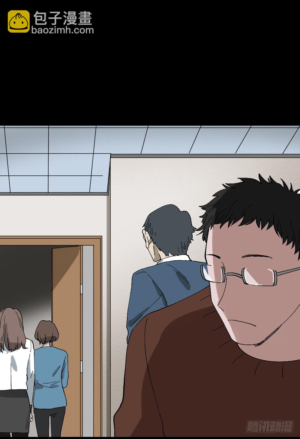 心中人（2）19