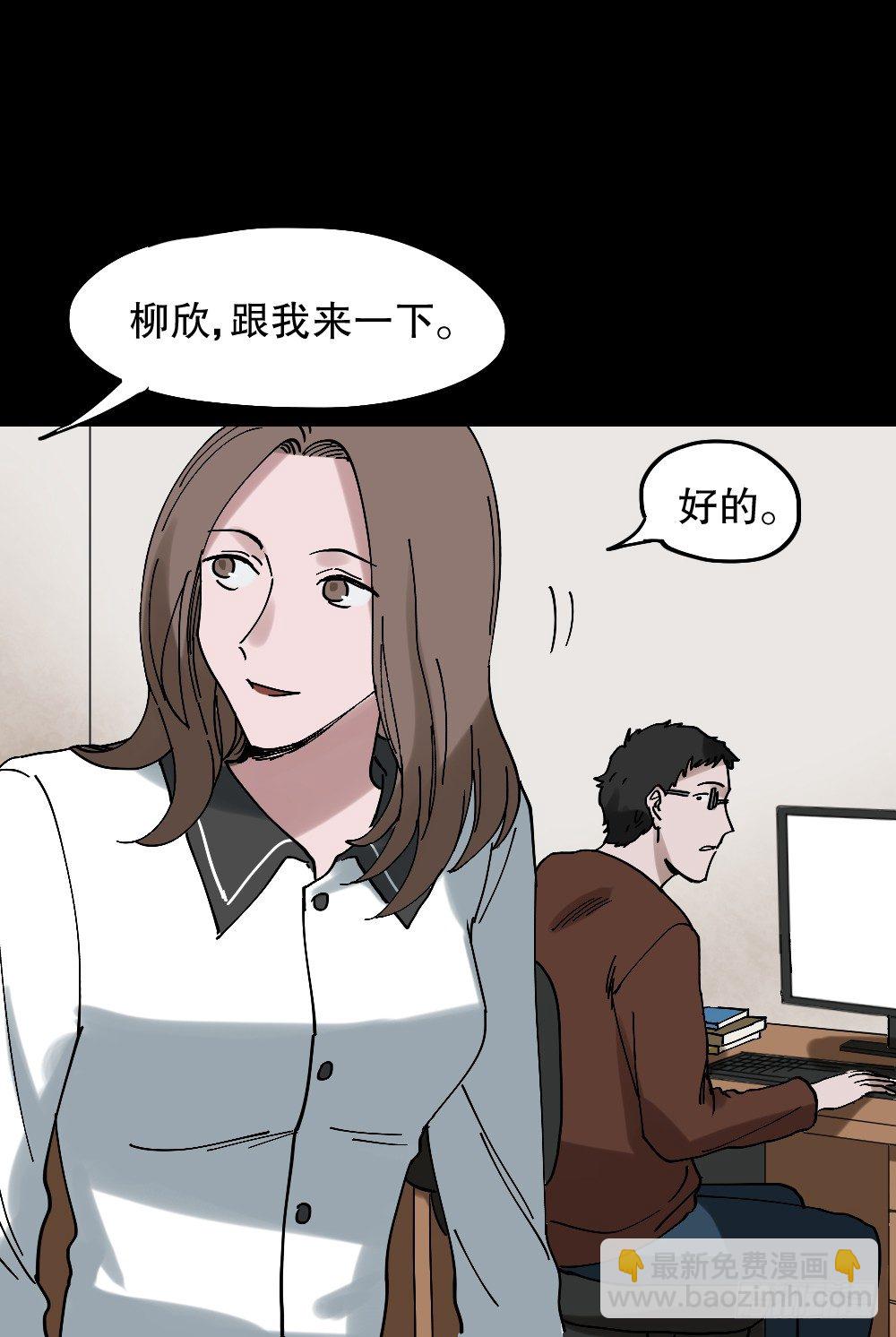 心中人（2）2