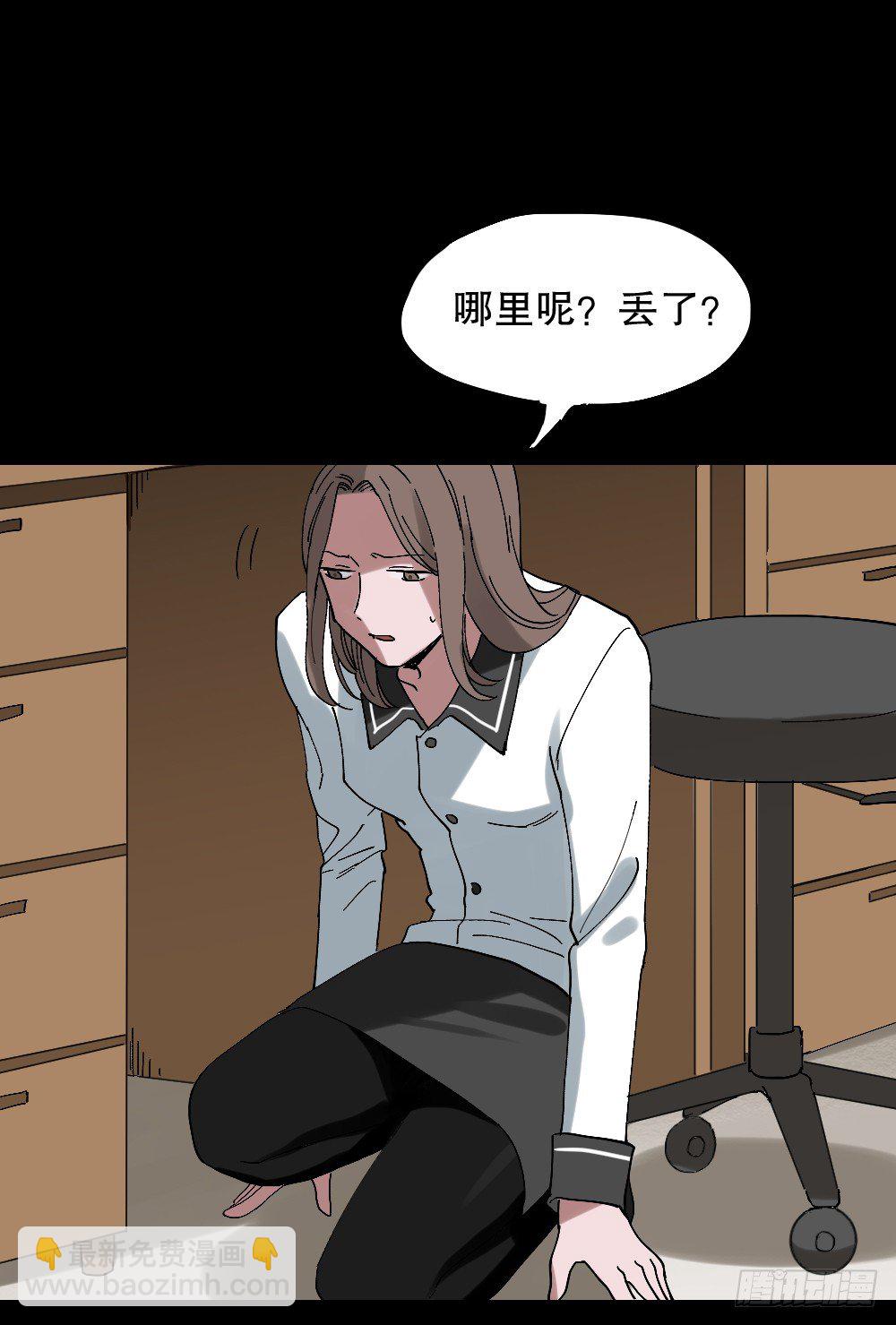 心中人（2）28