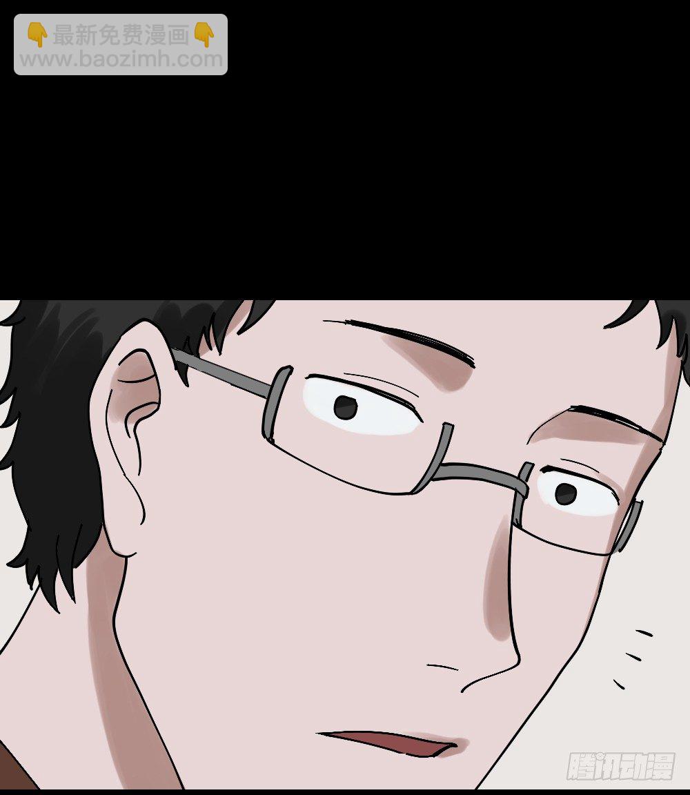 心中人（2）3