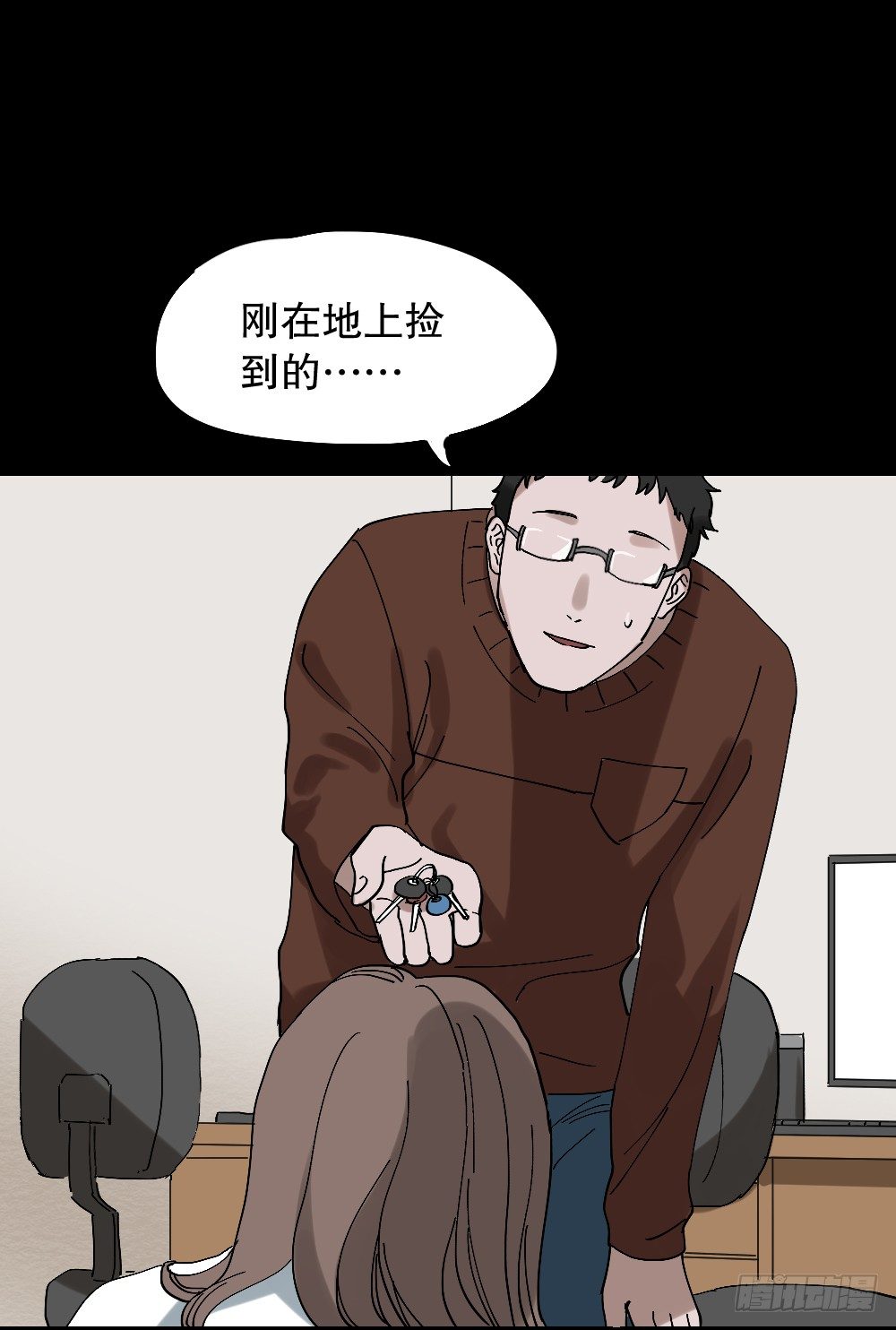 心中人（2）30