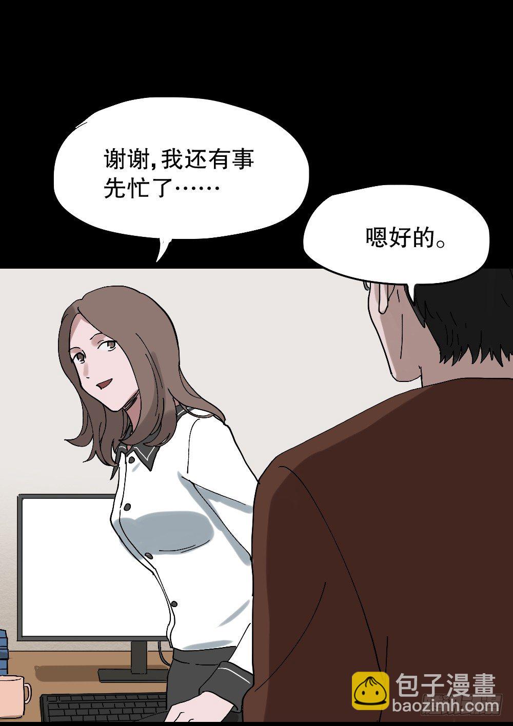 心中人（2）33