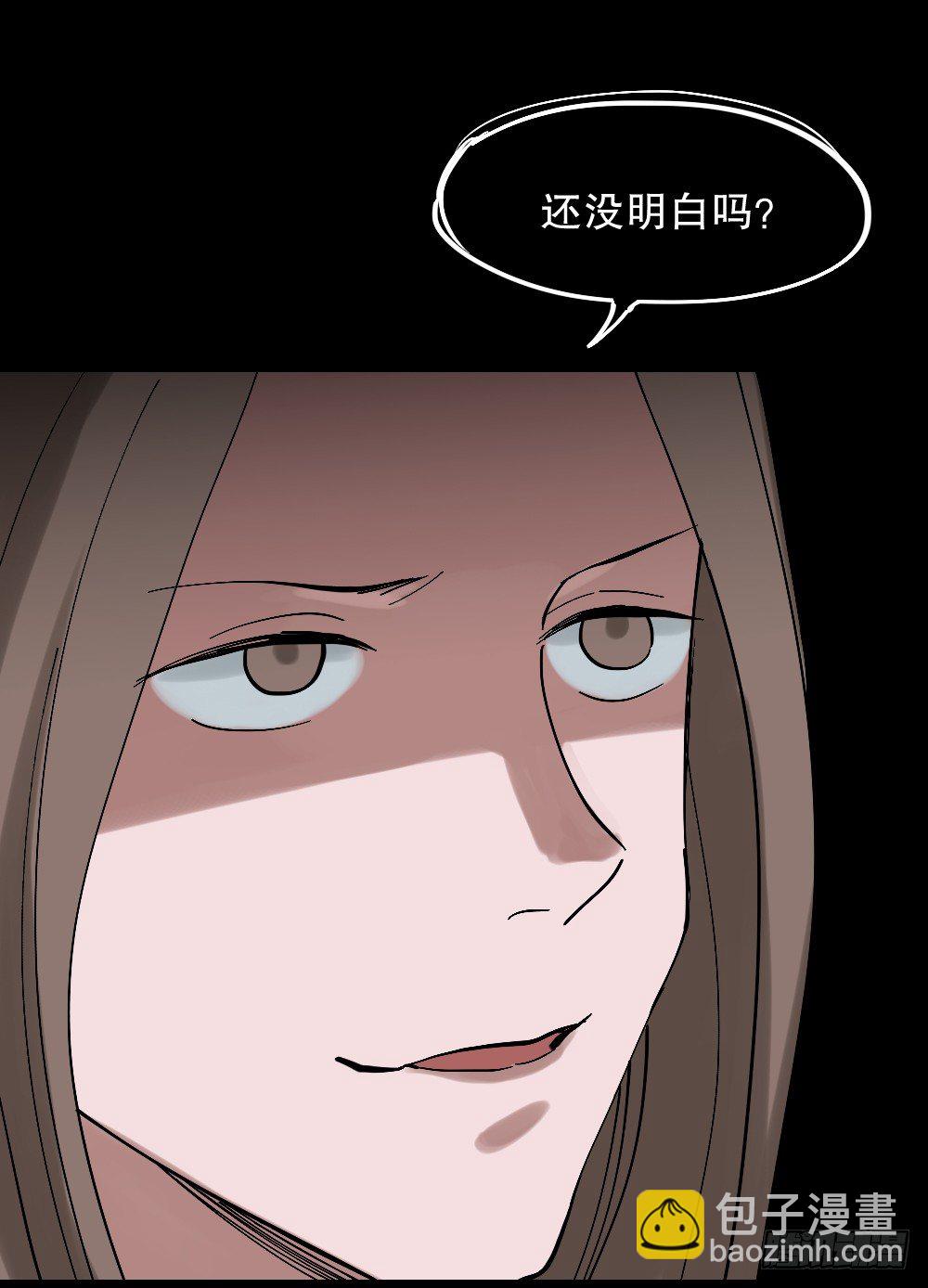 心中人（2）57