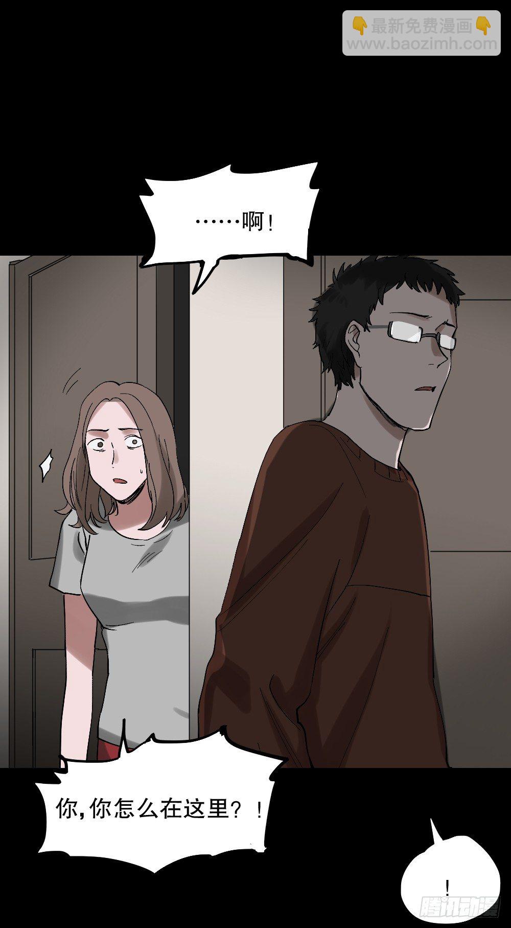 心中人（2）59