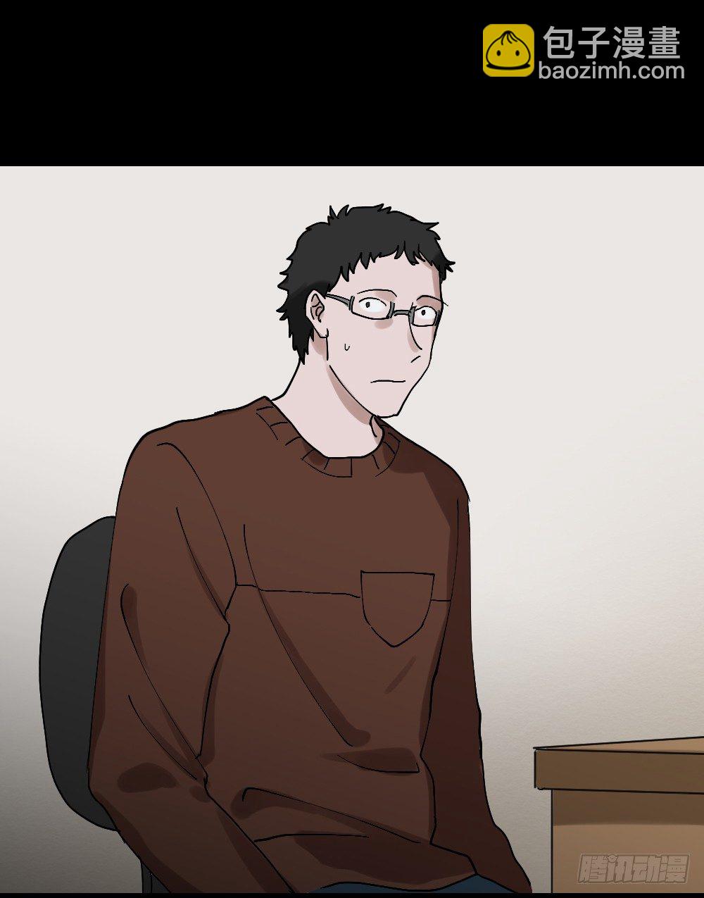 心中人（2）8