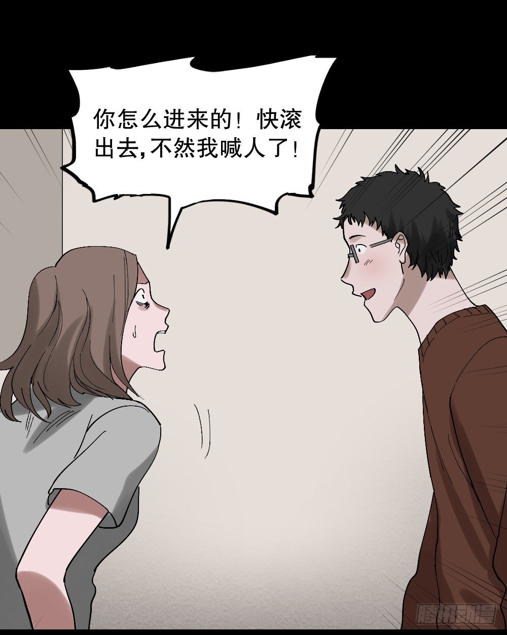 心中人（3）0