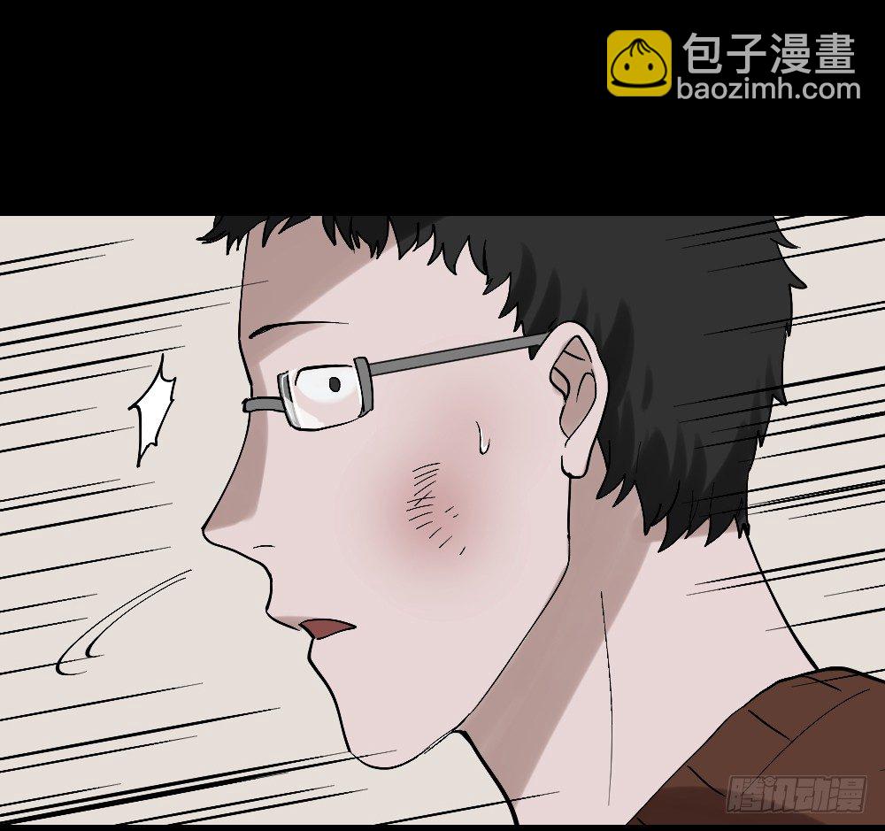 心中人（3）12