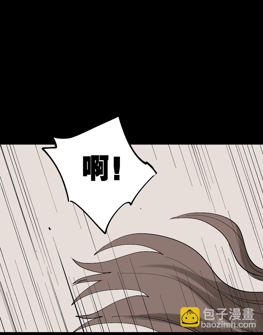 心中人（3）15
