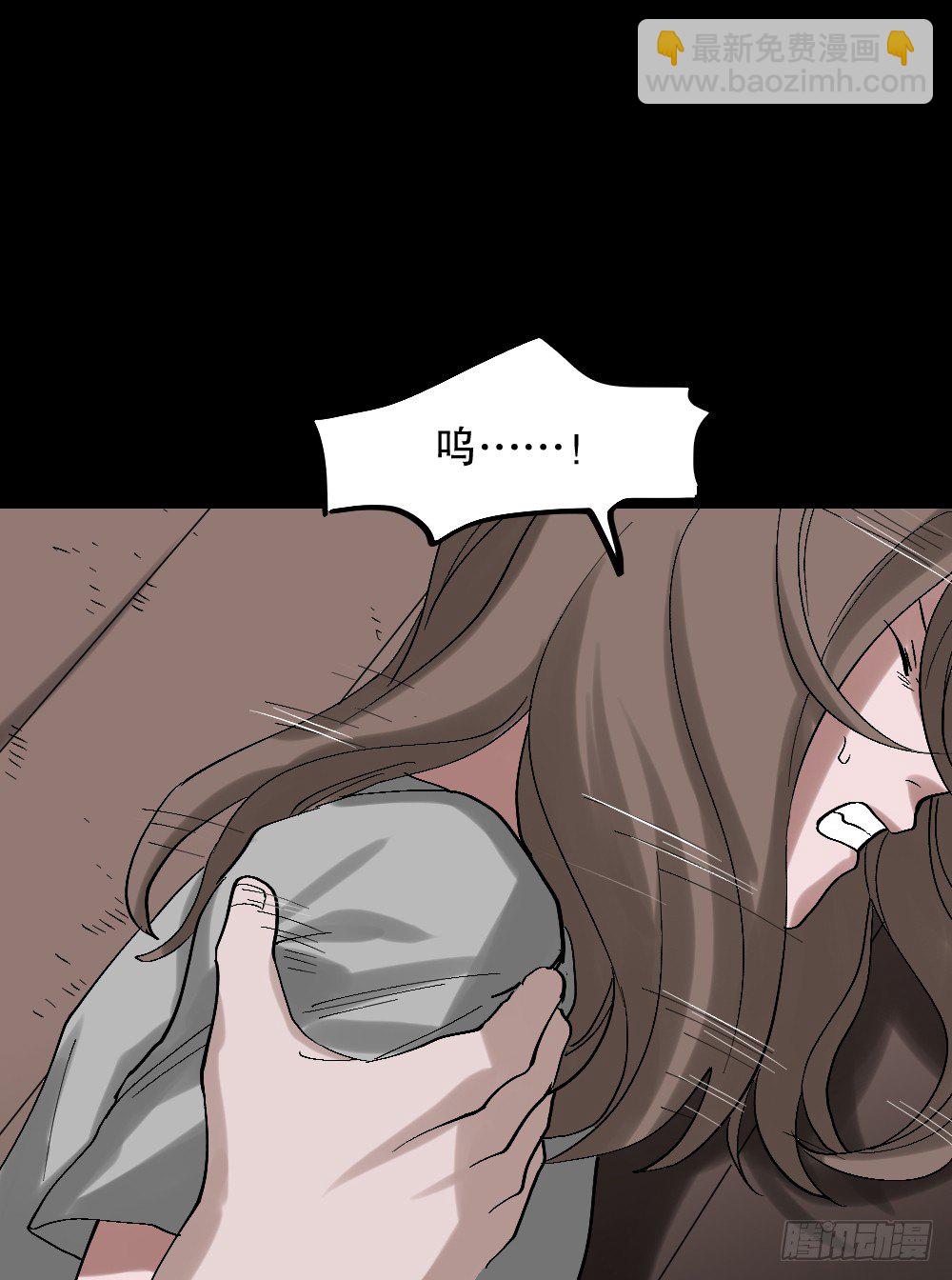 心中人（3）17