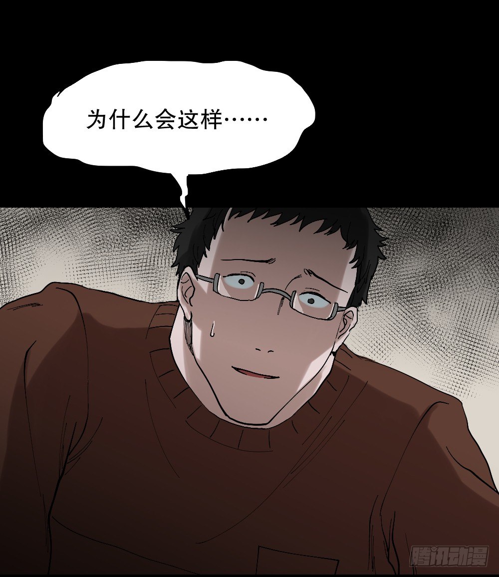 心中人（3）19
