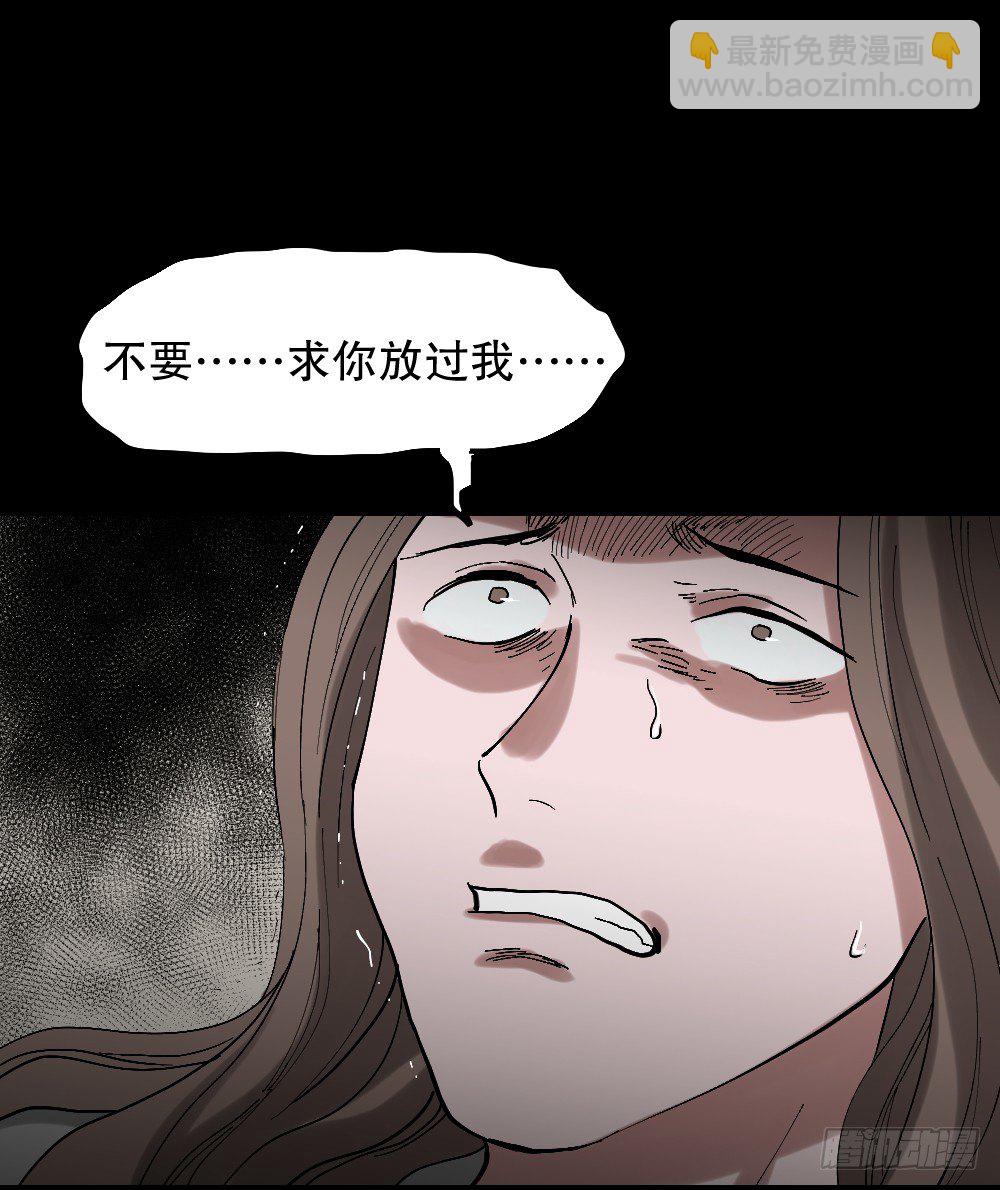 心中人（3）20