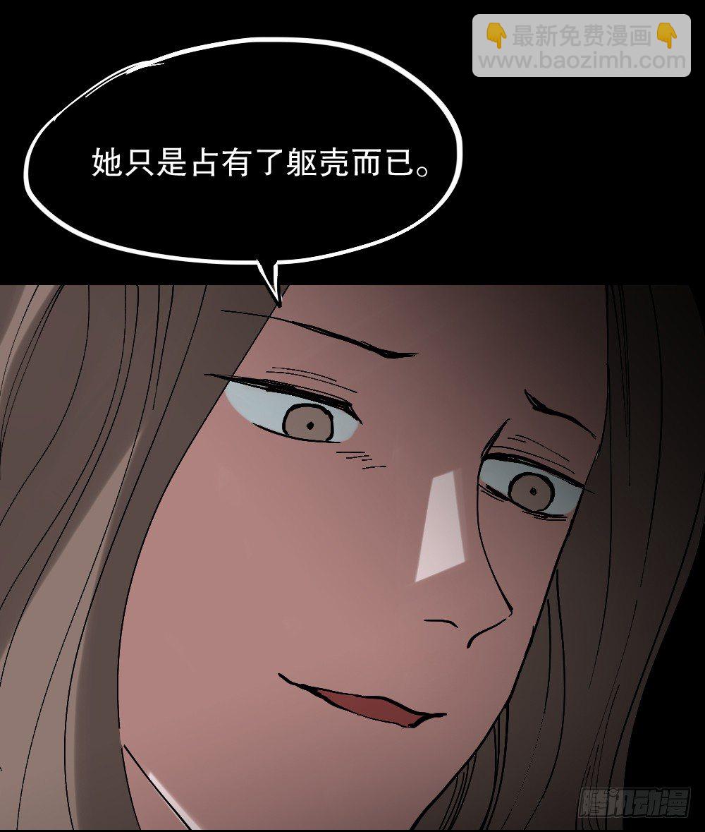 心中人（3）22