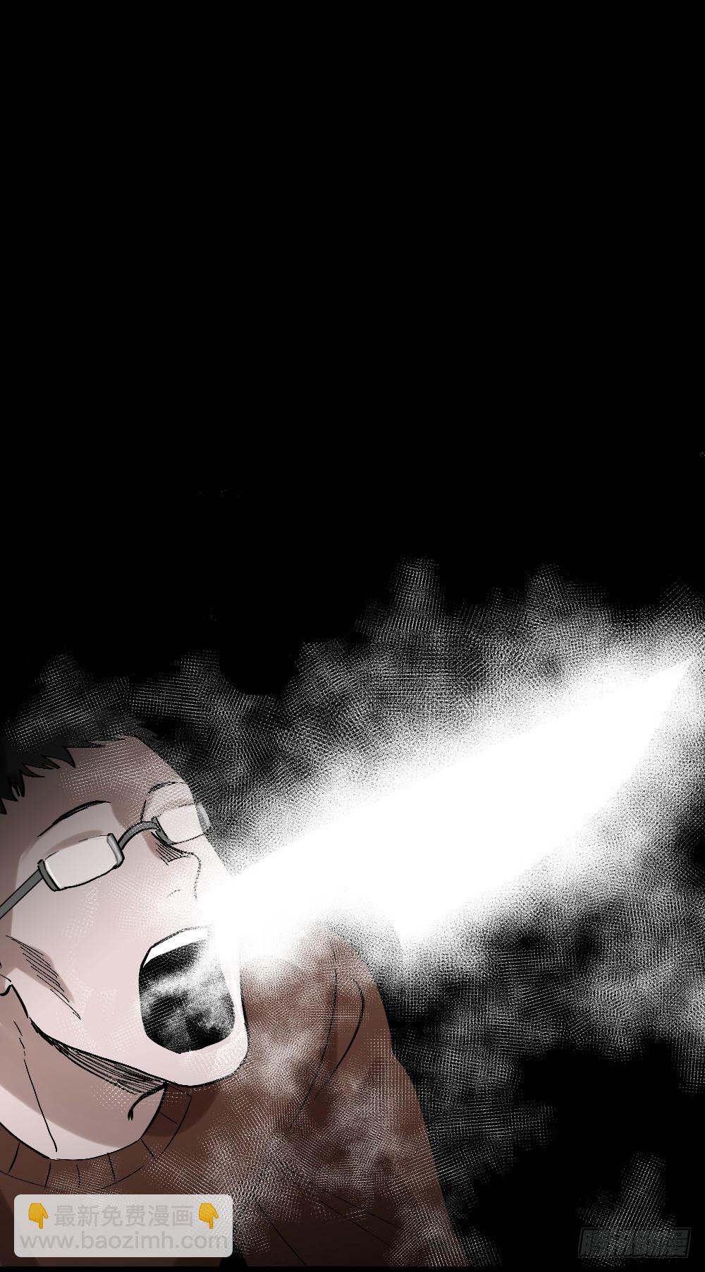 心中人（3）29