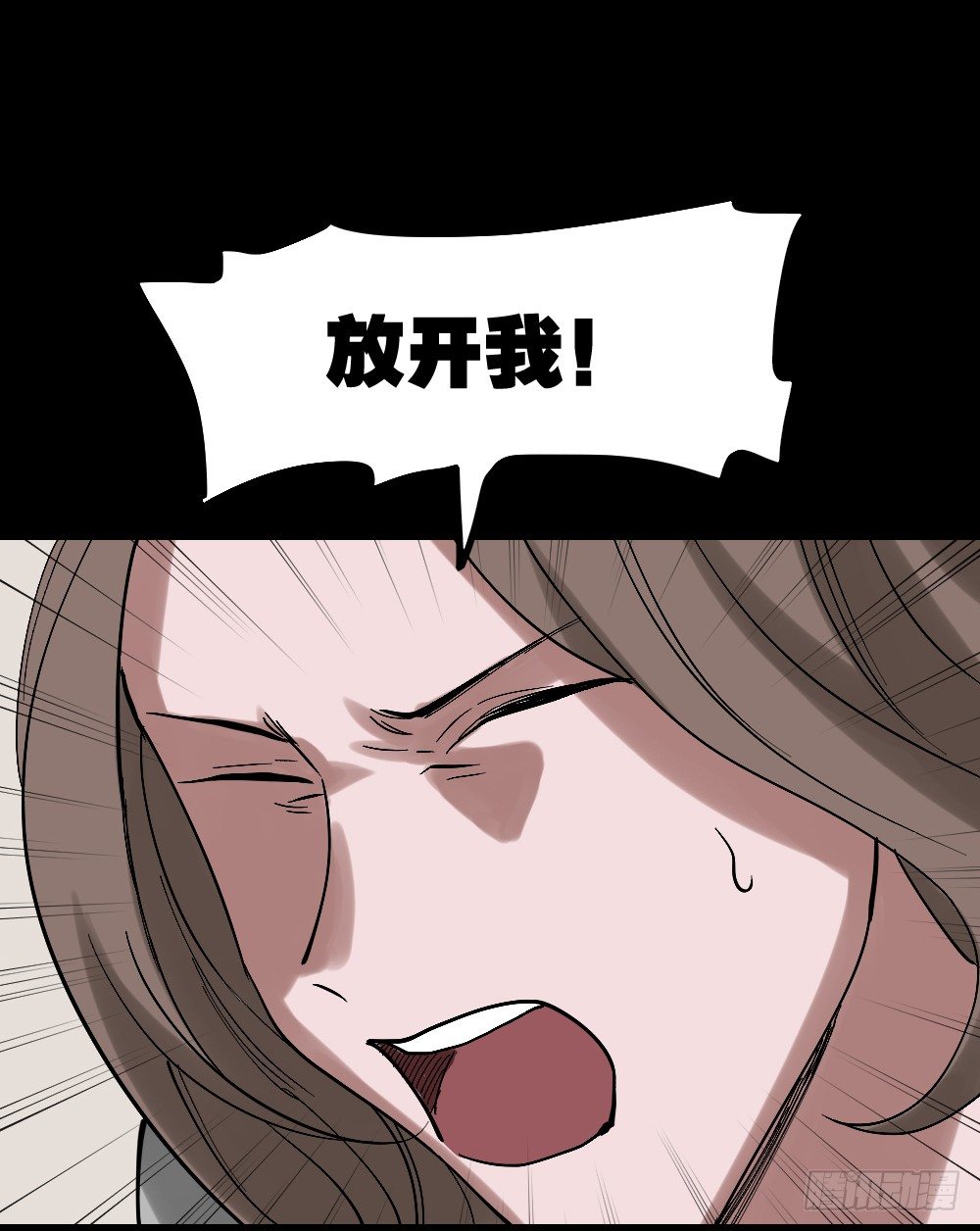 心中人（3）7